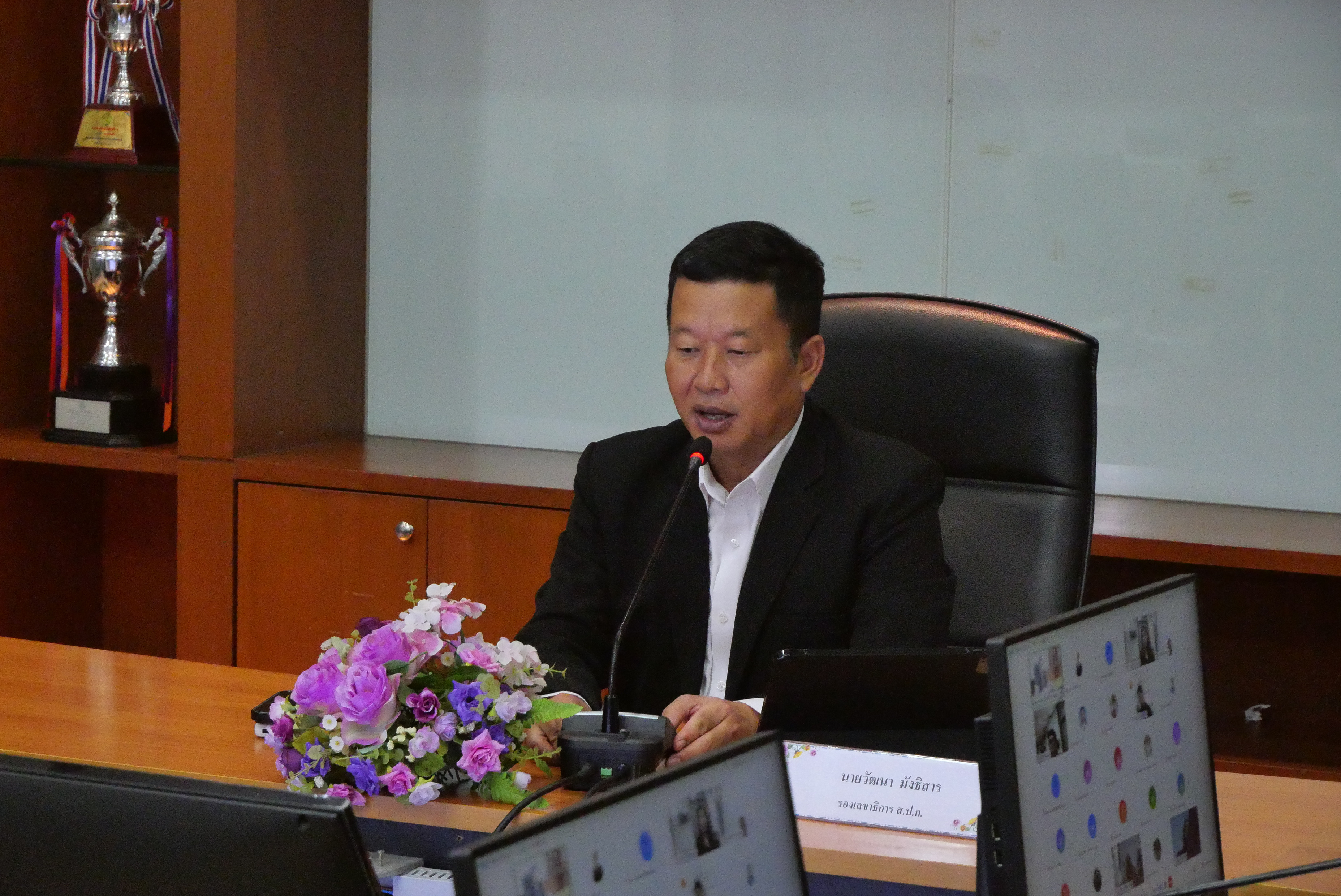 title - รองเลขาธิการ ส.ป.ก. เปิดการประชุมการสร้างความรู้ความเข้าใจ เรื่อง การคัดเลือกบุคคลให้ได้รับเงินเพิ่มสำหรับตำแหน่งที่มีเหตุพิเศษ ตำแหน่งนิติกร (พ.ต.ก.) สังกัด ส.ป.ก. ประจำปีงบประมาณ พ.ศ. 2569 